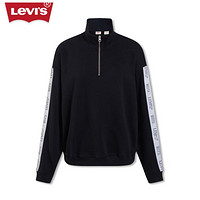 Levi's 李维斯 春季女士针织衫时尚立领抓绒黑色显瘦上衣