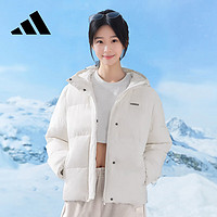 移动端、京东百亿补贴：adidas 阿迪达斯 550蓬防风保暖鸭绒羽绒服面包服女子冬季立领轻运动