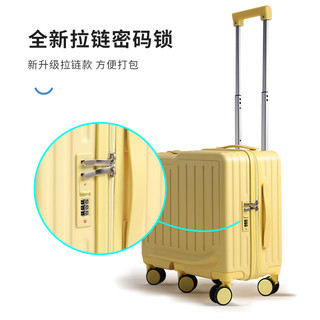 友胜保罗行李箱儿童骑行箱旅行箱小骑行结实耐用多功能密码箱登机箱 天蓝色【22寸 大容量高铁出行】
