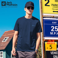 Jack Wolfskin狼爪T恤男户外运动潮流休闲体恤透气宽松半袖纯色快干短袖男 153-1010/宝蓝色 3XL 185/112A