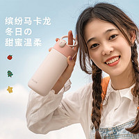 MINGRUI 名锐 保温杯水杯女泡茶杯学生便携壶家用户外 粉色350ML