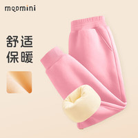 MQDMINI童装儿童加绒裤子秋冬时尚男女童运动卫裤冬季宽松束脚长裤潮 粉色 80cm
