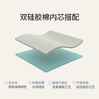 xizuo mattress 栖作 旷野床垫 1.5米*2米 25cm