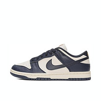 NIKE 耐克 DUNK LOW NN 低帮耐磨 女子板鞋