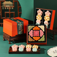 皇家尚食局 绿豆糕点心礼盒 皇家一品 646g