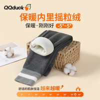 可可鸭(QQ DUCK)童装儿童裤子女童打底裤大童加绒保暖长裤青少年衣服 (绣字打底裤)深花灰 120CM