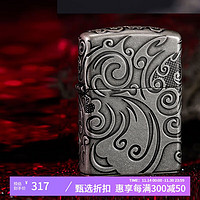 ZIPPO 之宝 防风煤油打火机 淬火 生日礼物送老公送男友 单机