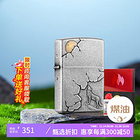 ZIPPO 之宝 打火机之宝防风煤油 月下狼   含油套装