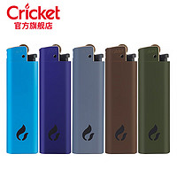 CRICKET 草蜢 一次性打火机砂轮金属铁壳系列火石广告定制订做印字 25海军金属套