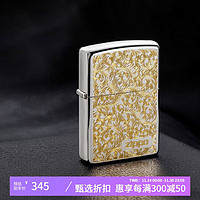 ZIPPO 之宝 唐草系列 ZBT-2-23a 打火机 白金