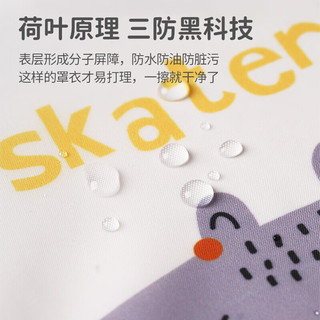 马博士 Doctor.Ma儿童罩衣长袖款婴儿吃饭围兜口水巾宝宝画画衣小孩防水衣 小熊 蓝色小黄鸡