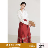 独束独束微胖大码显瘦新中式国风半身裙浪漫马面裙24DY81044 朱湛 1