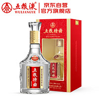 移动端、京东百亿补贴：WULIANGYE 五粮液 五粮特曲 52%vol 浓香型白酒 500ml 单瓶装