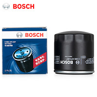 BOSCH 博世 机滤机油滤芯清器AF0267机油格适用于大众EA211发动机 新福克斯1.5T 1.6L