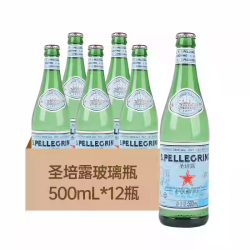 S.PELLEGRINO 圣培露 充气天然矿泉水