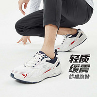 百亿补贴：SKECHERS 斯凯奇 运动鞋超轻透气熊猫跑鞋舒适百搭减震回弹跑步鞋220081