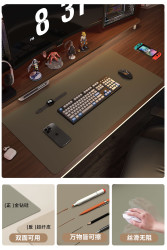 弥雅 鼠标垫超大办公桌面笔记本电竞级皮革书桌垫简约高级感定制桌面垫