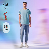 HLA 海澜之家 短袖T恤男24新款中华龙凉感印花短袖男夏季上衣