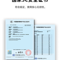 BAIDING 百鼎 联想笔记本电脑充电器thinkpad65W电源适配器20v3.25A