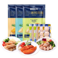 鲨鱼菲特 低脂鸡胸肉 25g*1袋