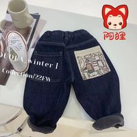 阿狸男童牛仔裤加绒加厚韩版外穿中小童春秋宽松一体绒秋冬季裤子