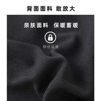 画跑 透气弹力速干 XL 男士长袖运动T恤