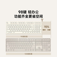 CHERRY DW2380无线键盘鼠标套装商务办公笔记本键鼠轻音