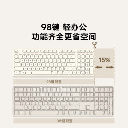 CHERRY DW2380无线键盘鼠标套装商务办公笔记本键鼠轻音