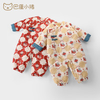男童拜年服儿童棉服冬季婴儿棉衣红色喜庆过年衣服新年女宝宝棉袄