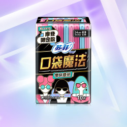 Sofy 苏菲 口袋魔法 零味感卫生巾日用超薄240 2袋
