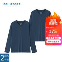 舒雅(SCHIESSER)男士3A抗菌肌底衣系列V领长袖保暖秋衣上衣【2件装】23930Q 宝藍 L【70-80公斤】