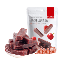薛记炒货 原味桑葚山楂条 200g*3袋