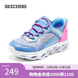 SKECHERS 斯凯奇 轻便舒适女中大童休闲运动鞋302221L 蓝色/粉红色/BLPK 36码