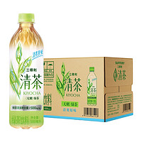 88VIP：SUNTORY 三得利 无糖绿茶清茶500ml*15瓶