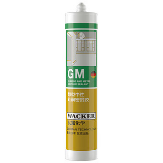 WACKER 瓦克 WK-GM-02 通用彩色密封胶 黑色 300ml