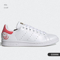 adidas 阿迪达斯 正品三叶草Stan Smith 女子低帮运动休闲鞋FV3087