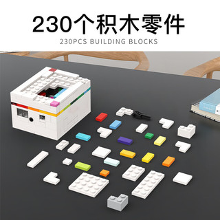 亲臣派彩虹之路解密盒高智商烧脑高难度智力积木puzzle解锁 第2代解密盒【皮肤版】