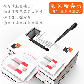 亲臣派彩虹之路解密盒高智商烧脑高难度智力积木puzzle解锁早教启智 第5代保险机关解密盒标准版