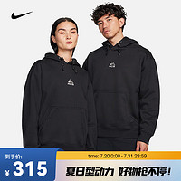 耐克（NIKE） 男/女起绒套头连帽衫 ACG THERMA-FIT DH3088-013 3XL