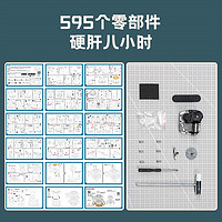 乐放手工木制音乐盒八音盒积木天空之城立体拼装模型