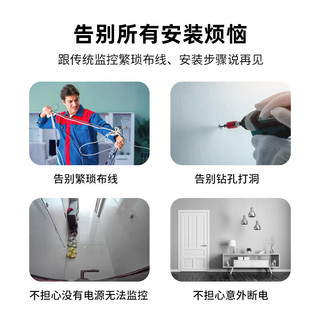  ZHONGWO/中沃 无线wifi 楼道摄像头