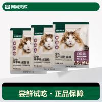 促销活动：铲屎官必看！双11活动会场&线索合集，轻松应对囤货~