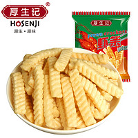 hosenji 厚生记 原味虾条 23g*5包