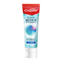 Colgate 高露洁 每日光泽健齿修护牙釉质牙膏亮白清新口气防蛀护龈120g