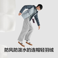 【周冬雨同款】蕉内氢气502Air男女士连帽轻薄羽绒服拼色24冬外套