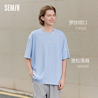 Semir 森马 男士短袖T恤 10-7424100226