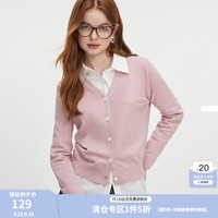 范思蓝恩格雷系灰V领针织开衫女秋装简约小雏菊刺绣百搭气质上衣 莫奈灰 M