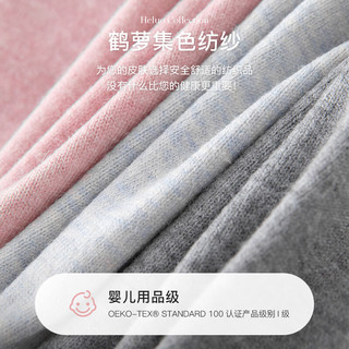 范思蓝恩格雷系灰V领针织开衫女秋装简约小雏菊刺绣百搭气质上衣 莫奈灰 M
