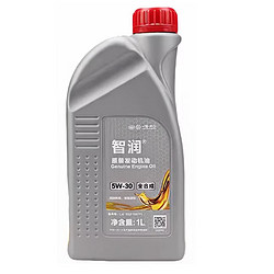 Volkswagen 大众 原厂汽机油/发动机润滑油 全系通用  5W-30 全合成 1L装