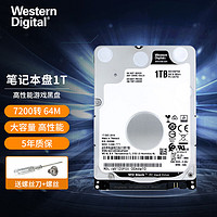 西部数据 笔记本硬盘 黑盘 SATA6Gb/s 7200转 64M WD10SPSX  1TB